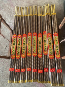 8-Hour / 12-Hour / 24-Hour Long Burning Incense Sticks - Glomex Import and Export Limited Company - Vietnam